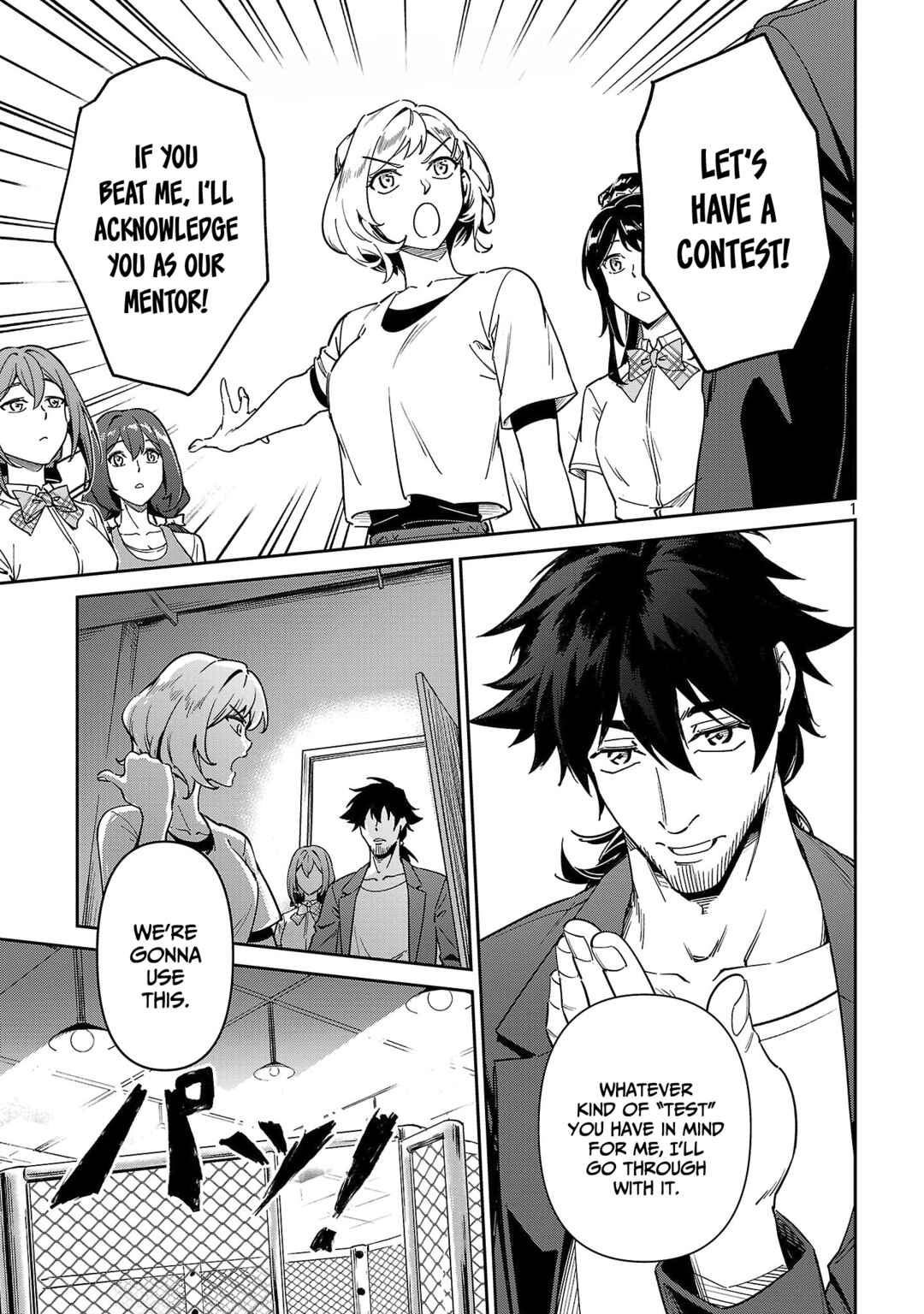 Page 2 Chapter 9 Saitei Rank no Boukensha, Yuusha Shoujo wo Sodateru Orette