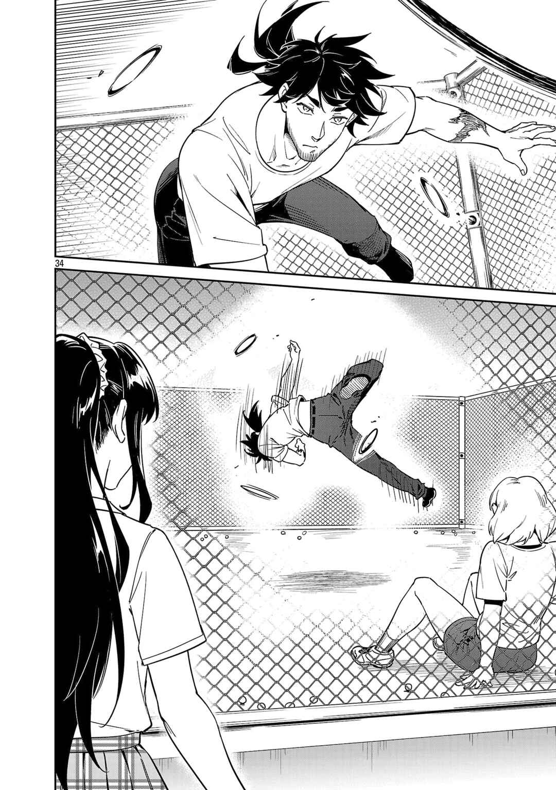 Page 35 Chapter 9 Saitei Rank no Boukensha, Yuusha Shoujo wo Sodateru Orette