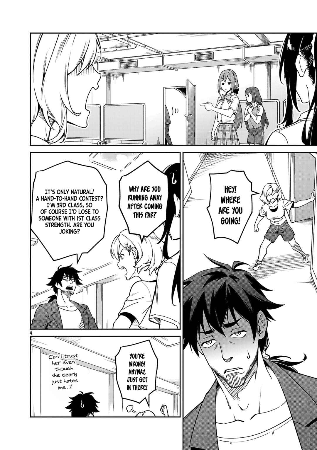 Page 5 Chapter 9 Saitei Rank no Boukensha, Yuusha Shoujo wo Sodateru Orette
