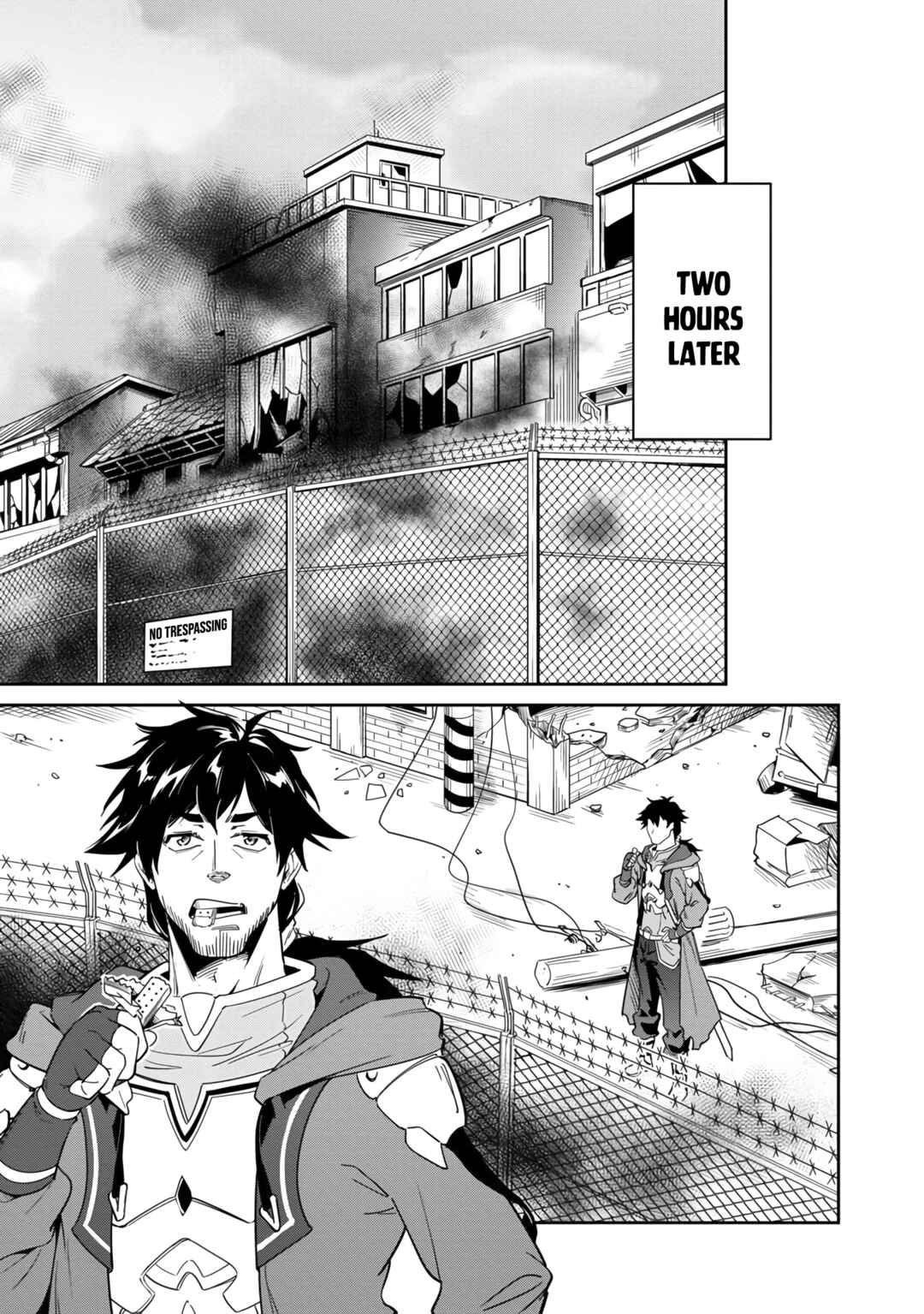 Page 14 Chapter 3 Saitei Rank no Boukensha, Yuusha Shoujo wo Sodateru Orette