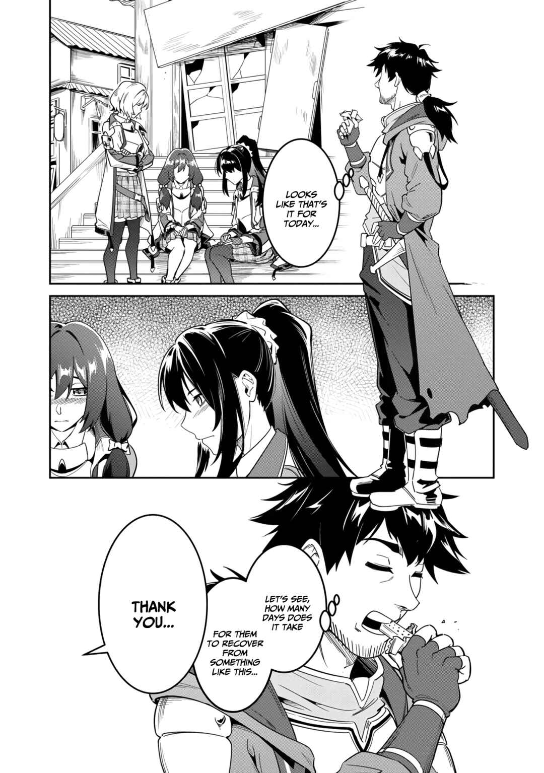 Page 15 Chapter 3 Saitei Rank no Boukensha, Yuusha Shoujo wo Sodateru Orette