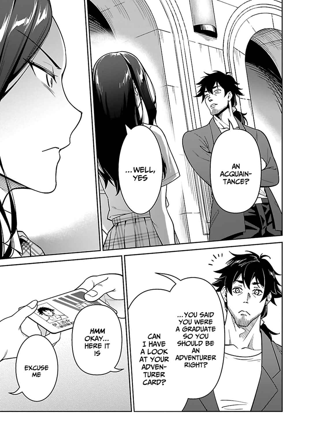 Page 12 Chapter 6.1 Saitei Rank no Boukensha, Yuusha Shoujo wo Sodateru Orette