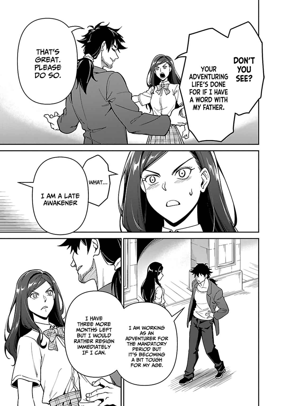 Page 18 Chapter 6.1 Saitei Rank no Boukensha, Yuusha Shoujo wo Sodateru Orette