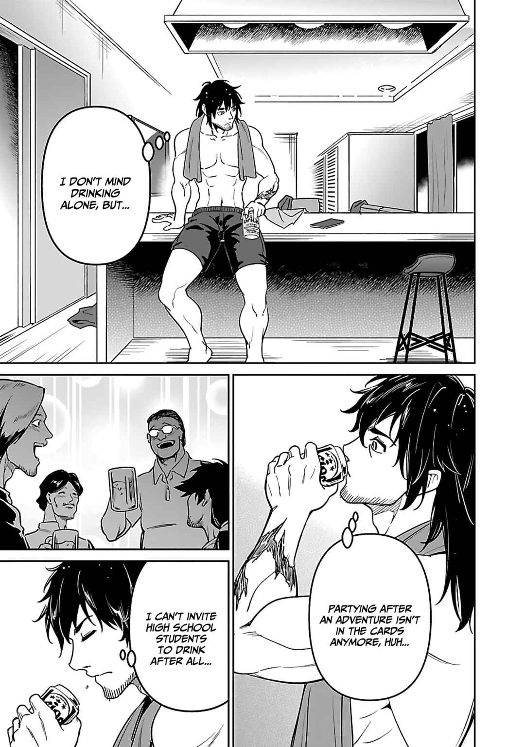 Page 8 Chapter 5.1 Saitei Rank no Boukensha, Yuusha Shoujo wo Sodateru Orette