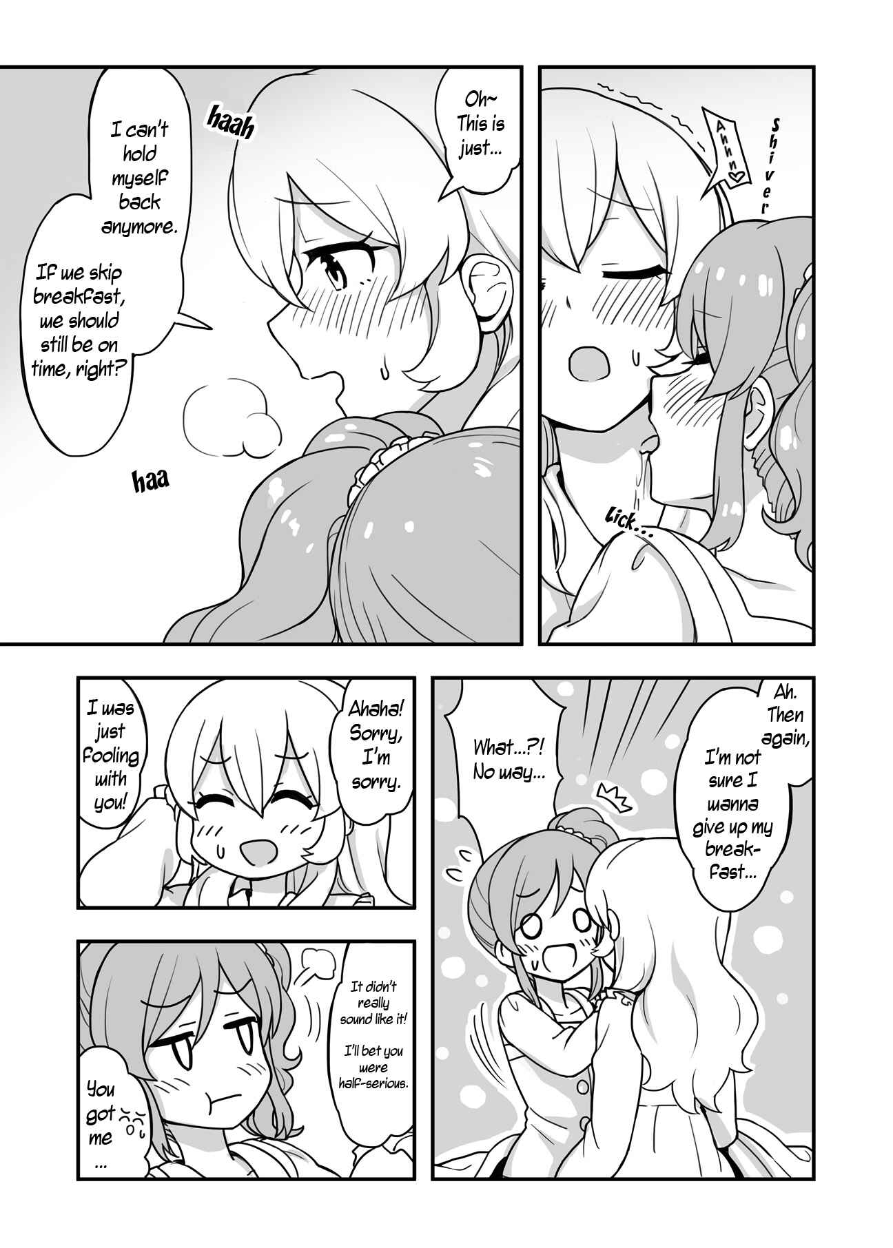 Page 9 Chapter Unknown_f2a7 Aikatsu! -  Aru Asa no IchiAo-chan (Doujinshi)