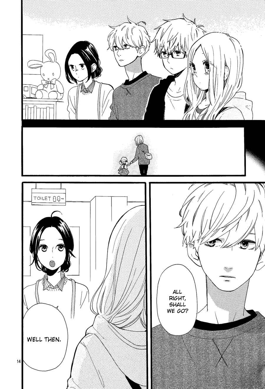 Page 14 Chapter 1 Daily Butterfly x Daytime Shooting Star