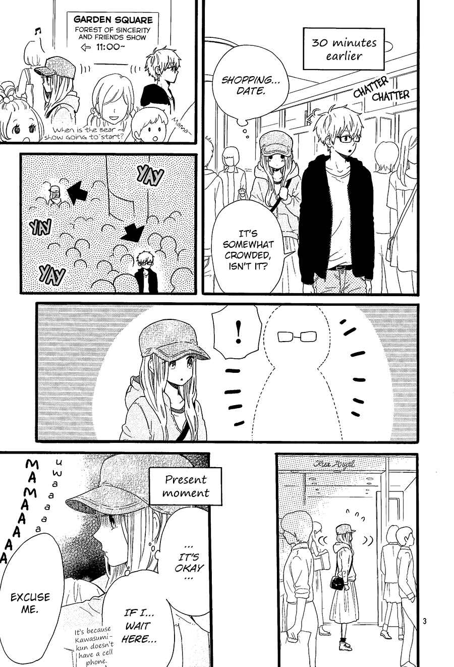 Page 3 Chapter 1 Daily Butterfly x Daytime Shooting Star