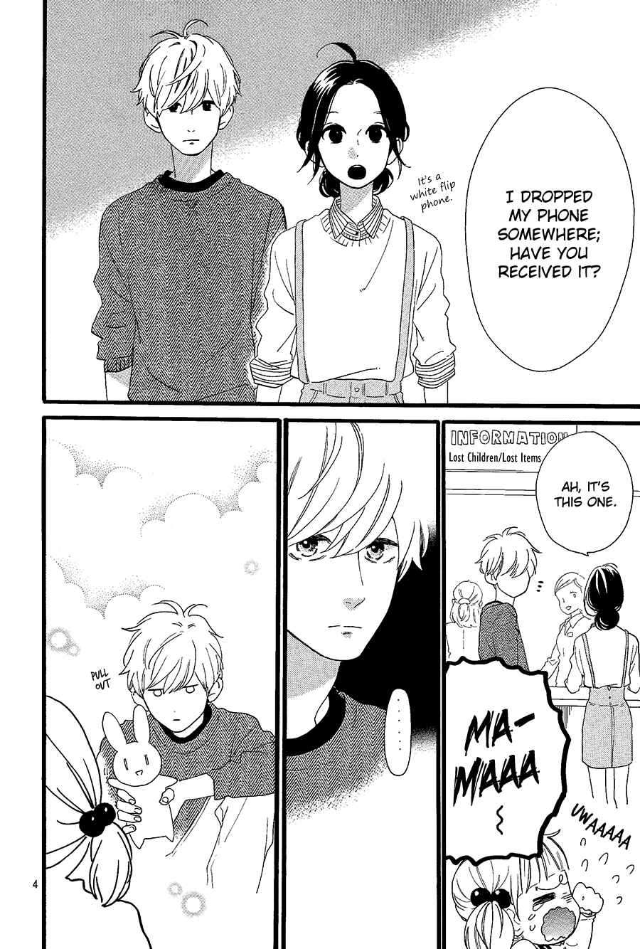 Page 4 Chapter 1 Daily Butterfly x Daytime Shooting Star
