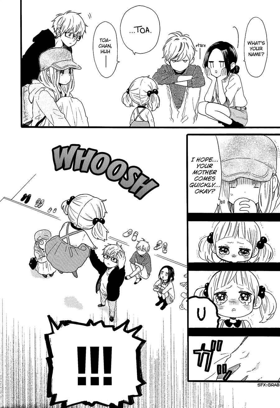 Page 6 Chapter 1 Daily Butterfly x Daytime Shooting Star