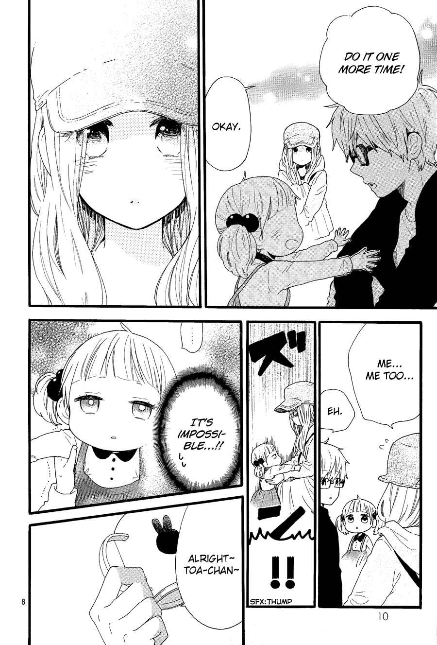 Page 8 Chapter 1 Daily Butterfly x Daytime Shooting Star