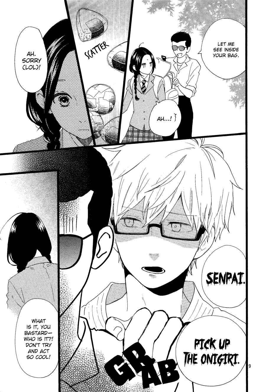 Page 10 Chapter 2 Daily Butterfly x Daytime Shooting Star