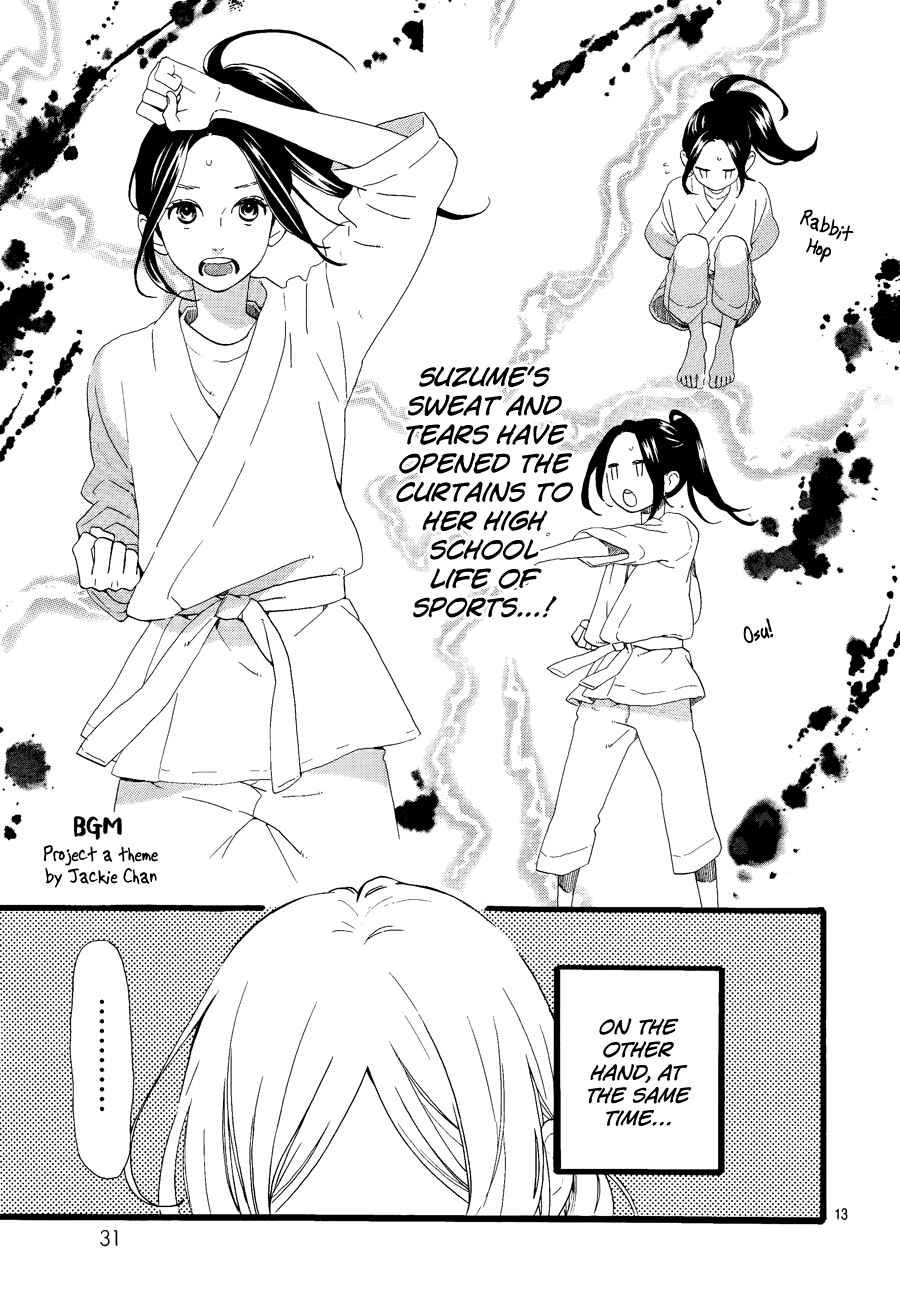 Page 14 Chapter 2 Daily Butterfly x Daytime Shooting Star