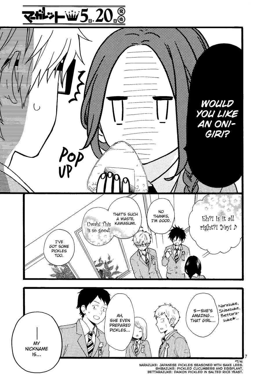 Page 8 Chapter 2 Daily Butterfly x Daytime Shooting Star