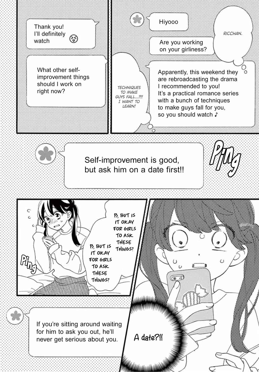 Page 10 Chapter 5 AM8:02, hatsukoi