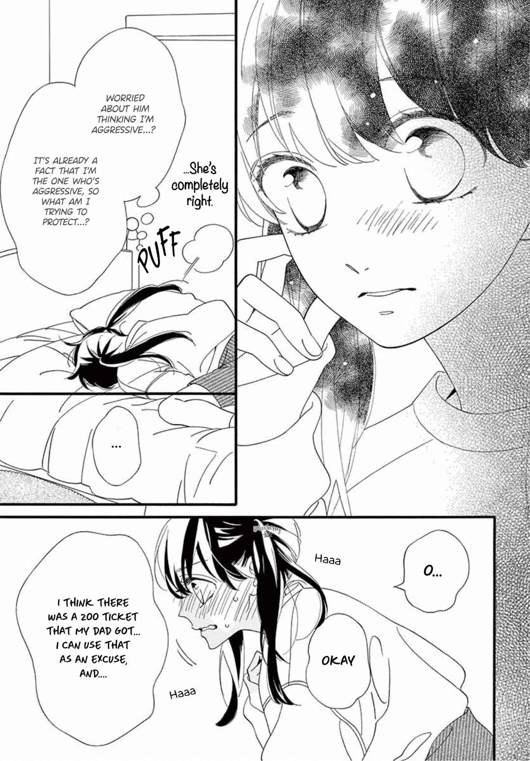Page 11 Chapter 5 AM8:02, hatsukoi