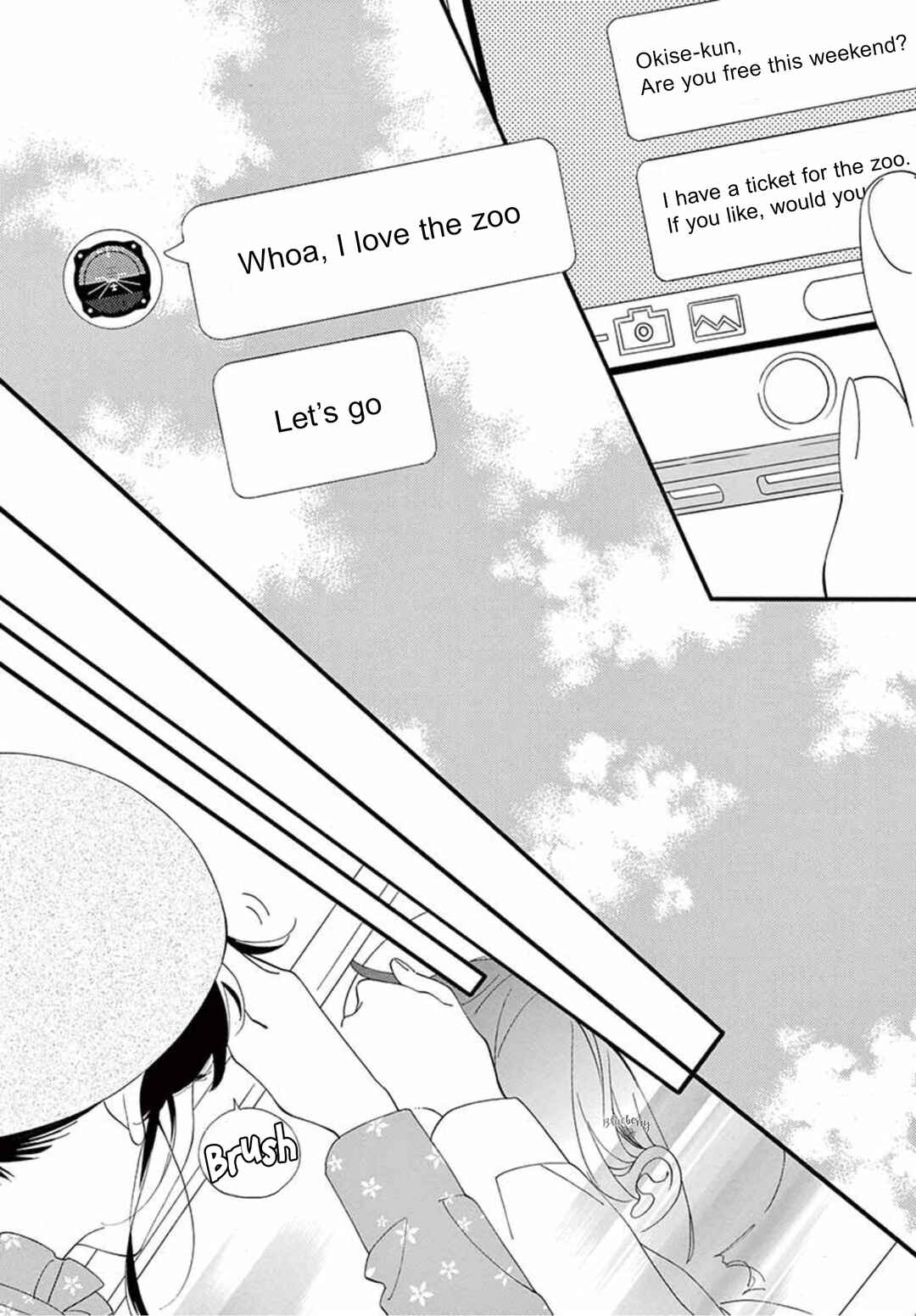 Page 12 Chapter 5 AM8:02, hatsukoi