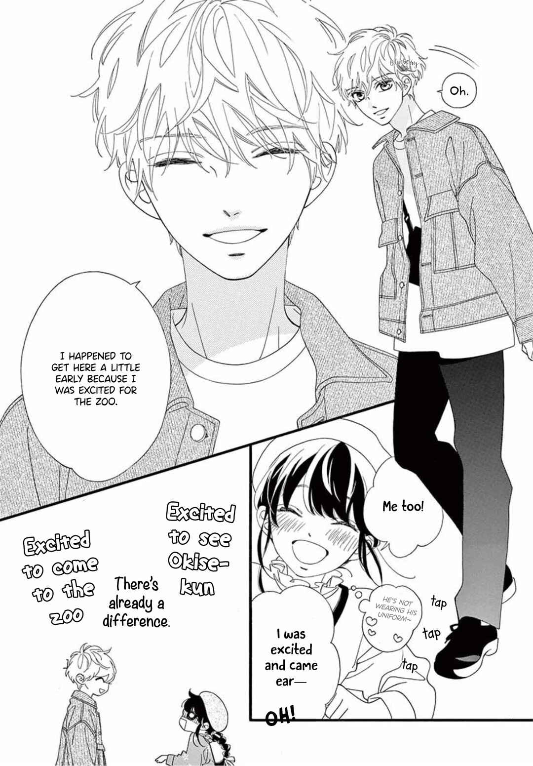 Page 15 Chapter 5 AM8:02, hatsukoi