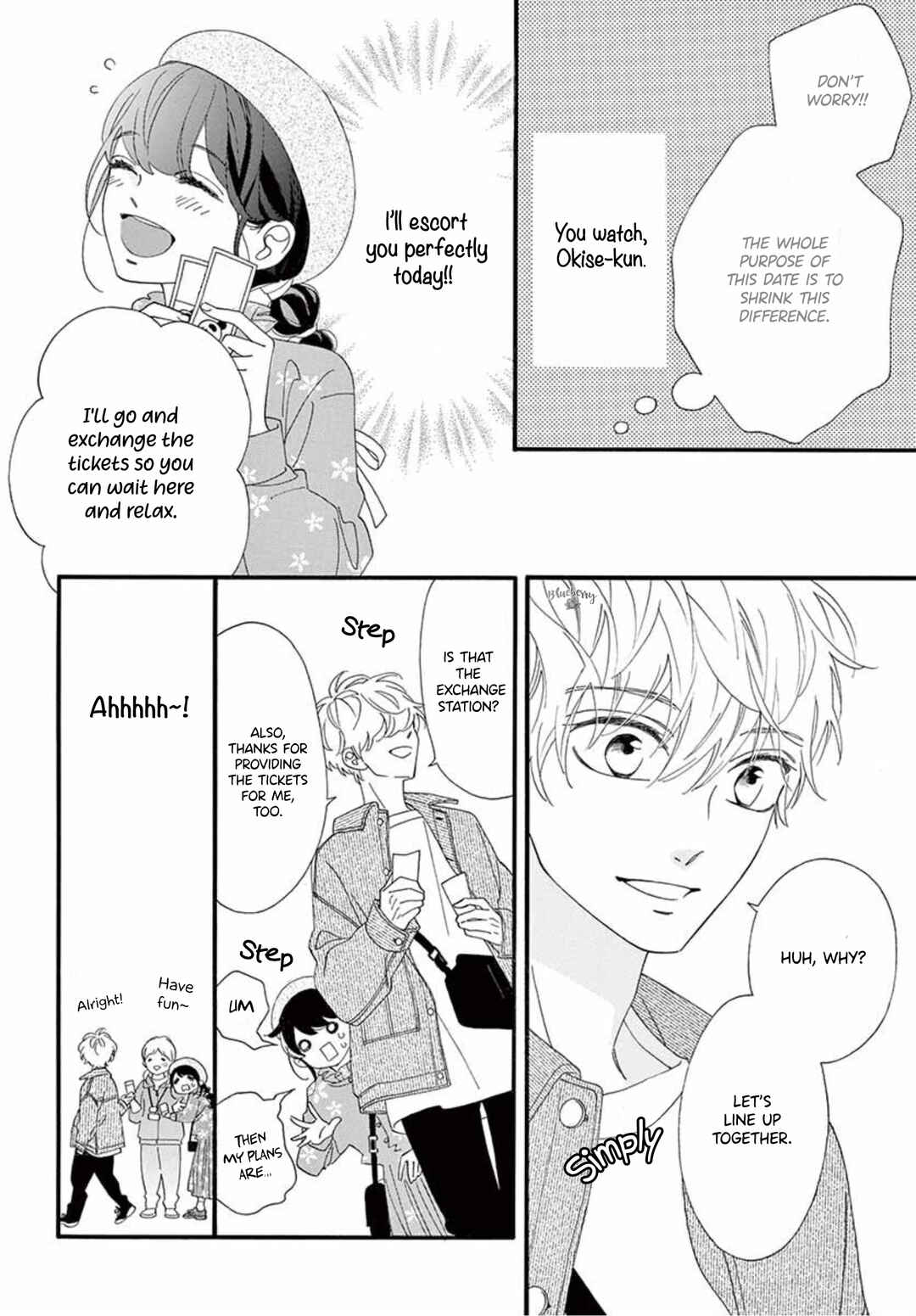 Page 16 Chapter 5 AM8:02, hatsukoi