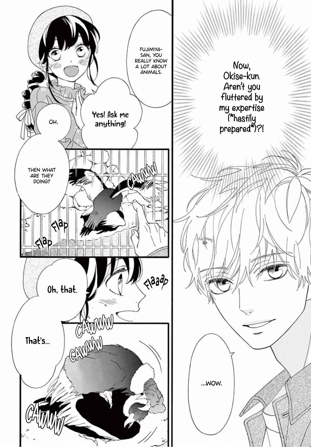 Page 18 Chapter 5 AM8:02, hatsukoi