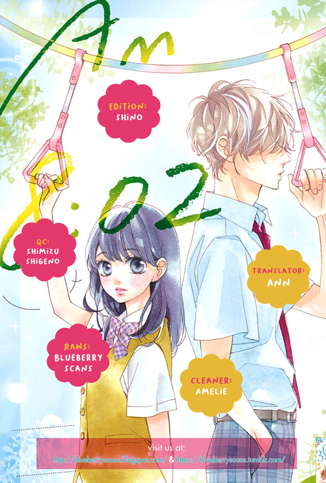 Page 2 Chapter 5 AM8:02, hatsukoi