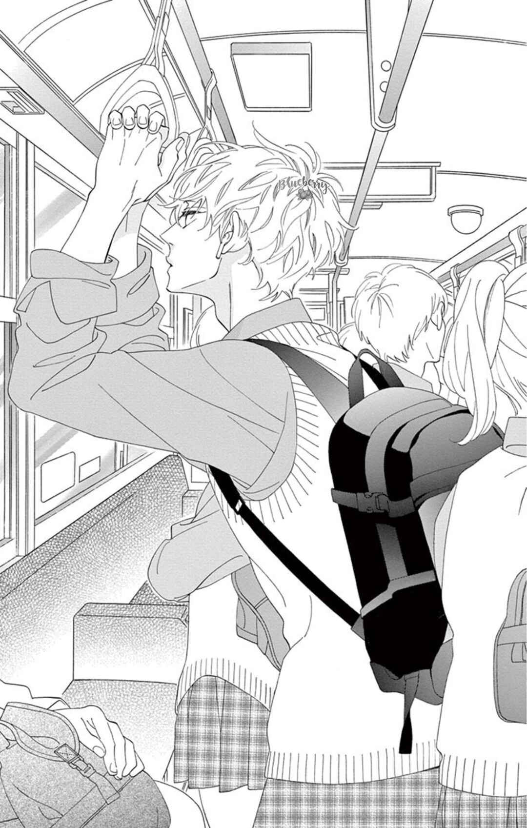 Page 3 Chapter 5 AM8:02, hatsukoi