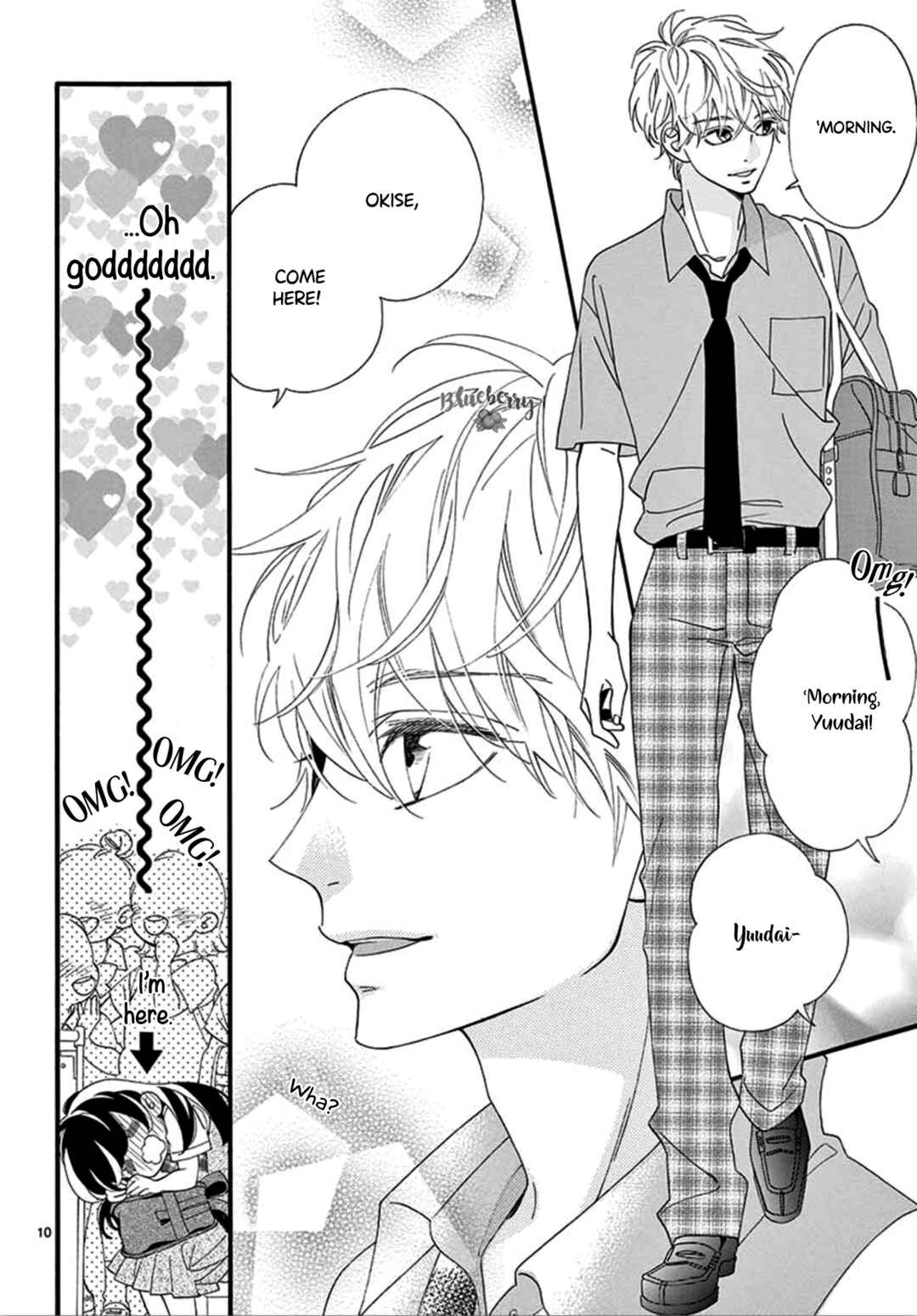 Page 12 Chapter 2 AM8:02, hatsukoi