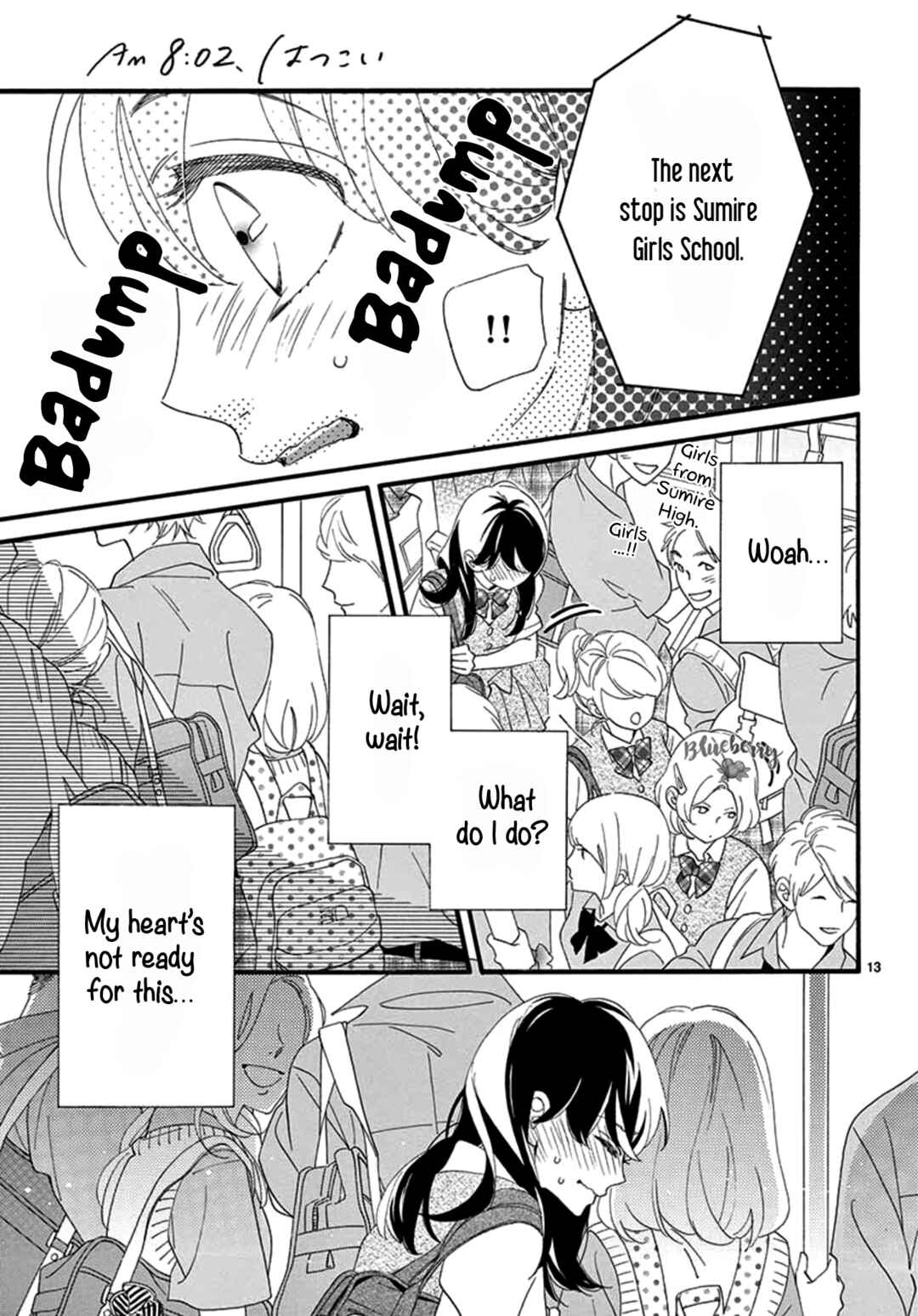 Page 15 Chapter 2 AM8:02, hatsukoi