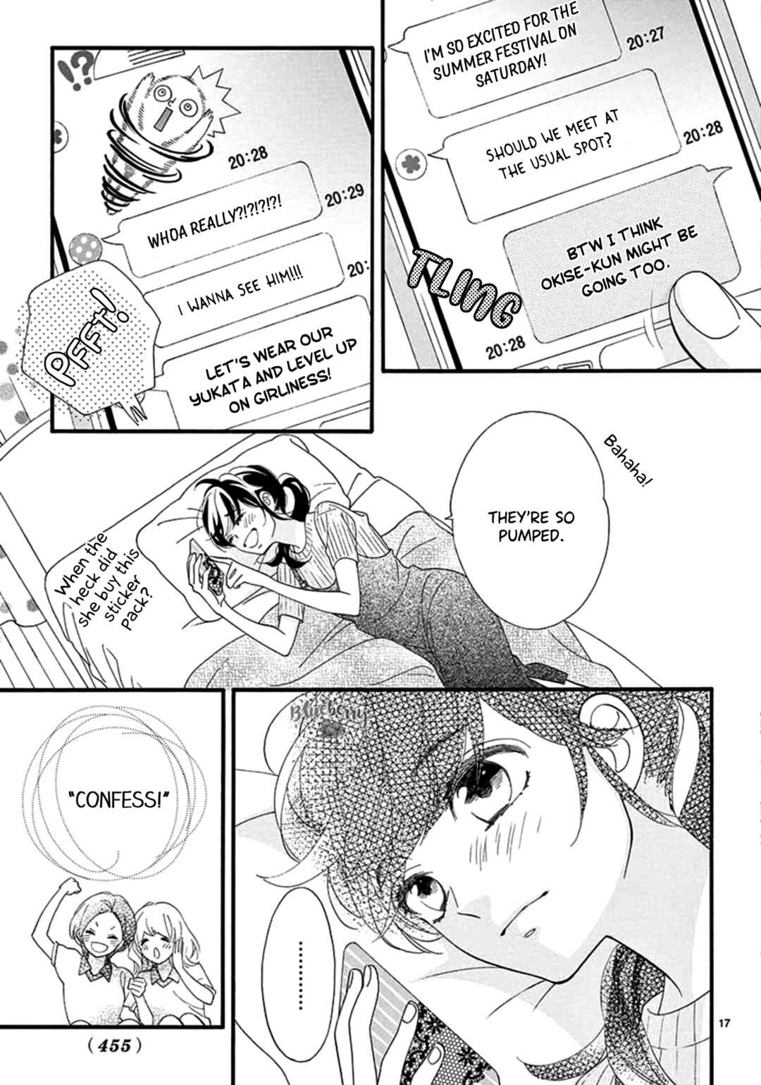 Page 19 Chapter 2 AM8:02, hatsukoi