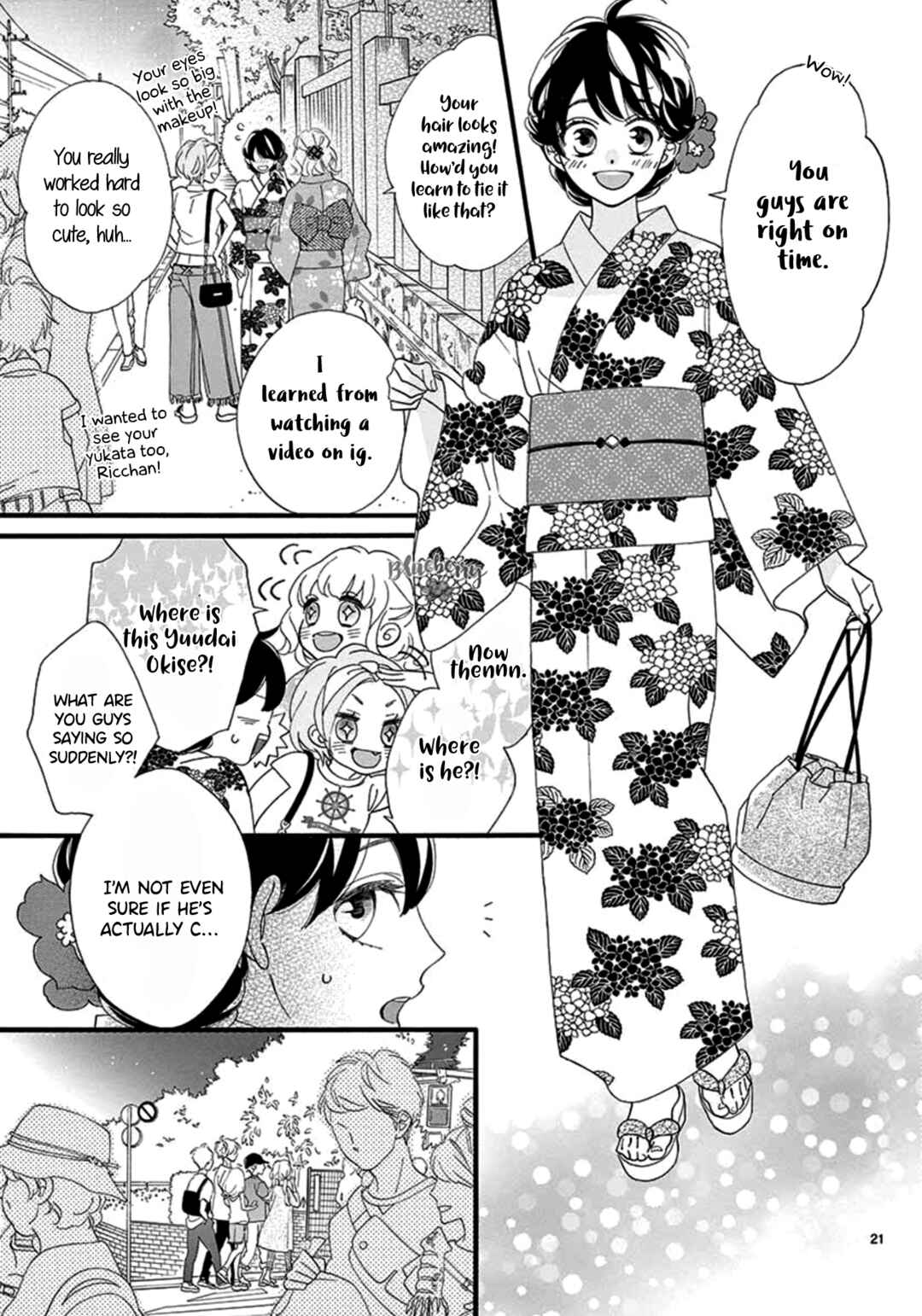 Page 23 Chapter 2 AM8:02, hatsukoi