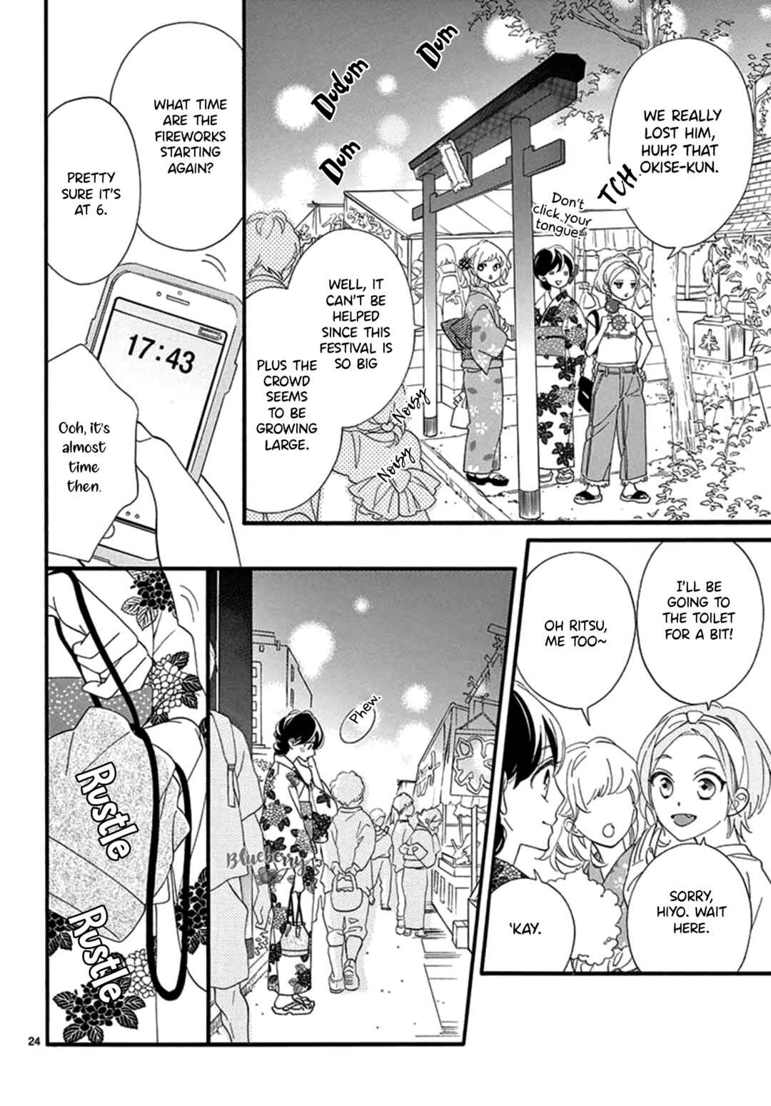 Page 26 Chapter 2 AM8:02, hatsukoi