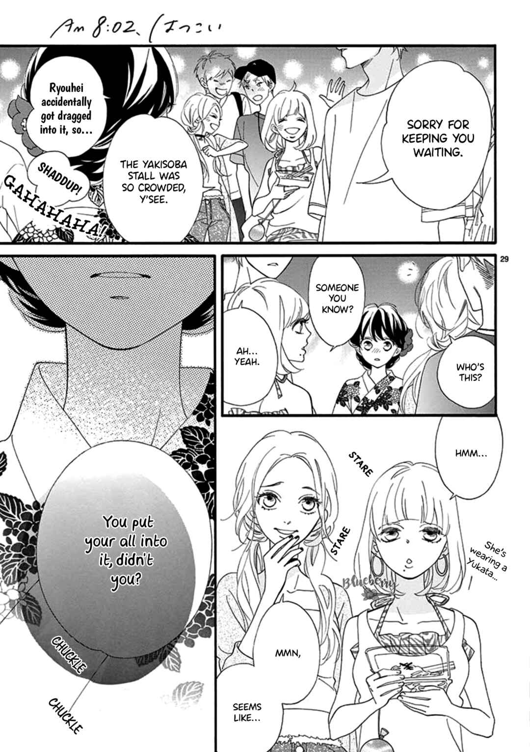 Page 31 Chapter 2 AM8:02, hatsukoi