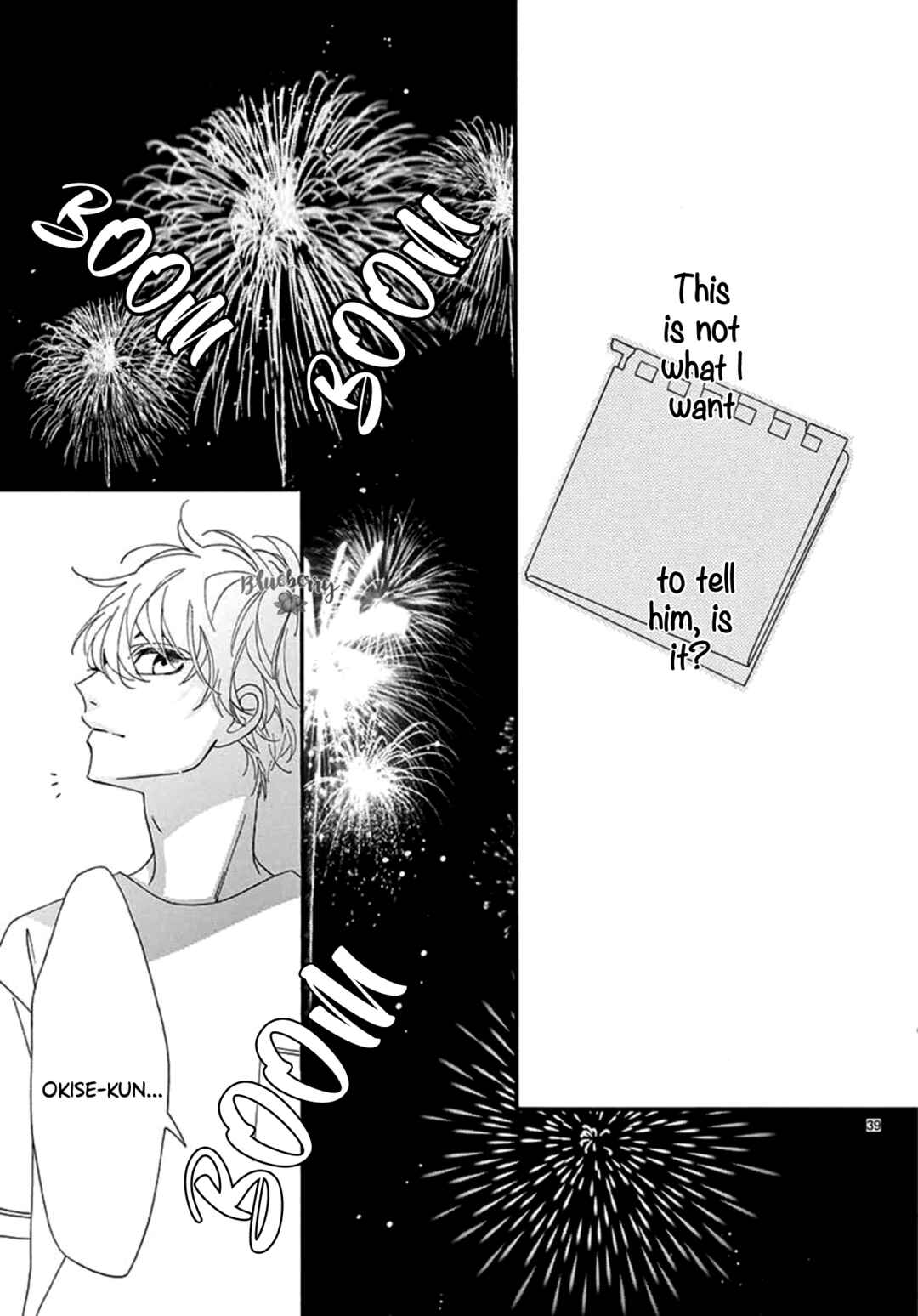 Page 40 Chapter 2 AM8:02, hatsukoi