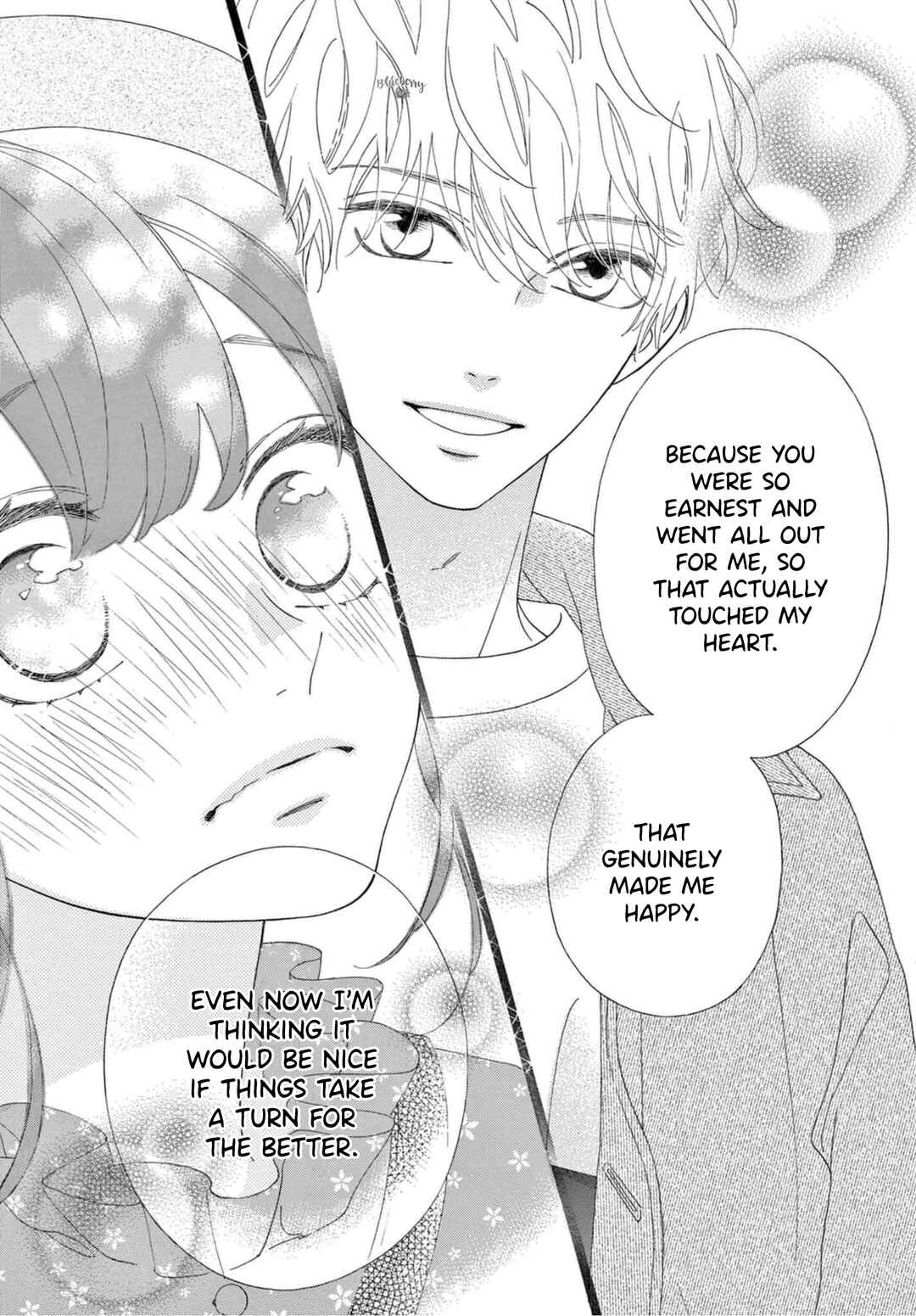 Page 15 Chapter 6 AM8:02, hatsukoi