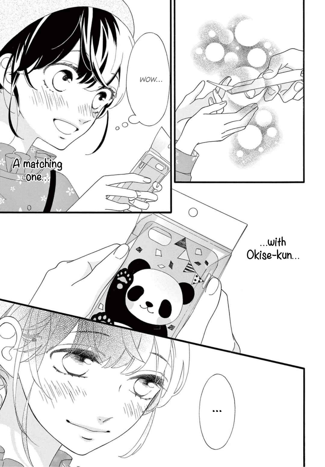 Page 21 Chapter 6 AM8:02, hatsukoi