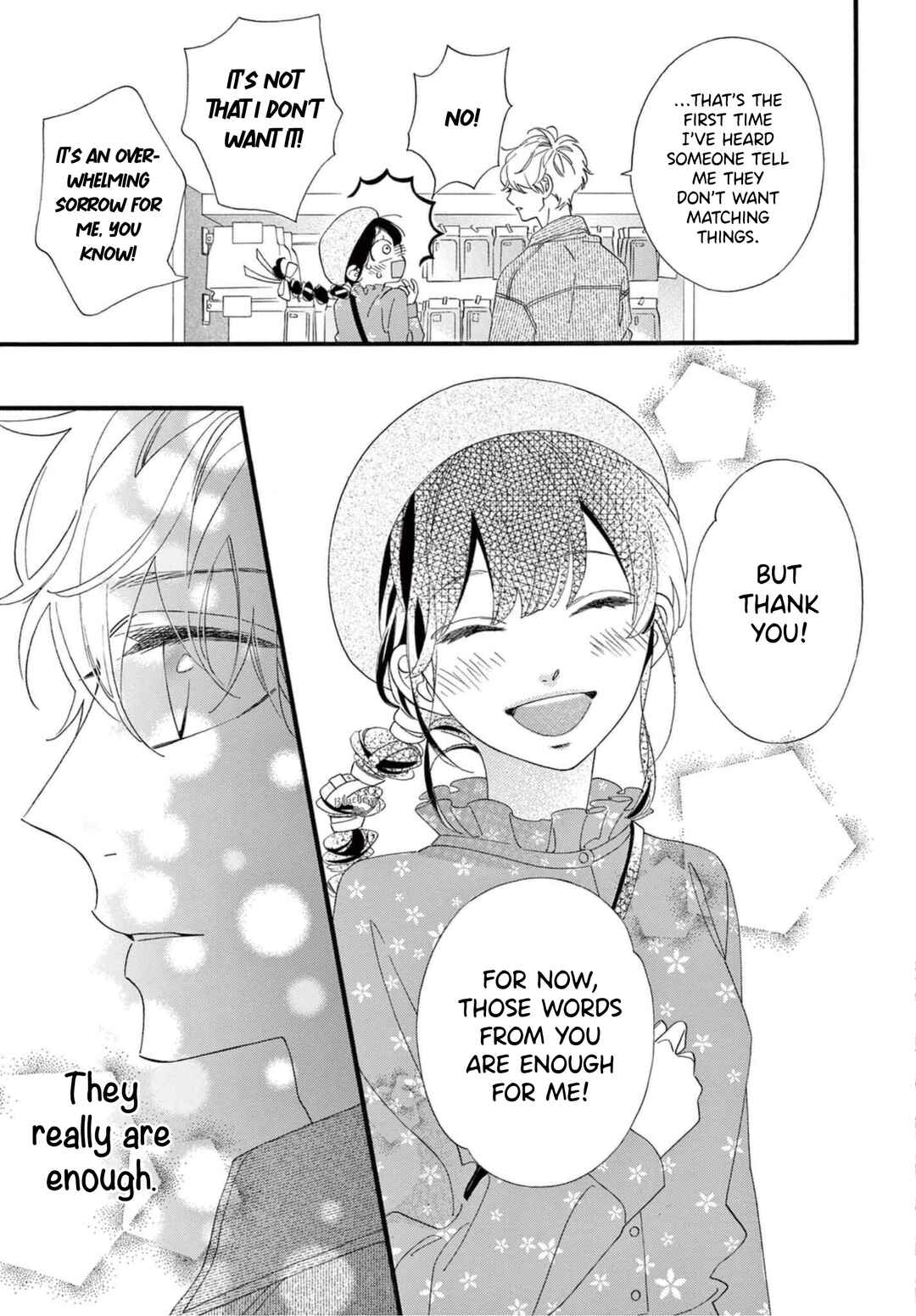 Page 23 Chapter 6 AM8:02, hatsukoi