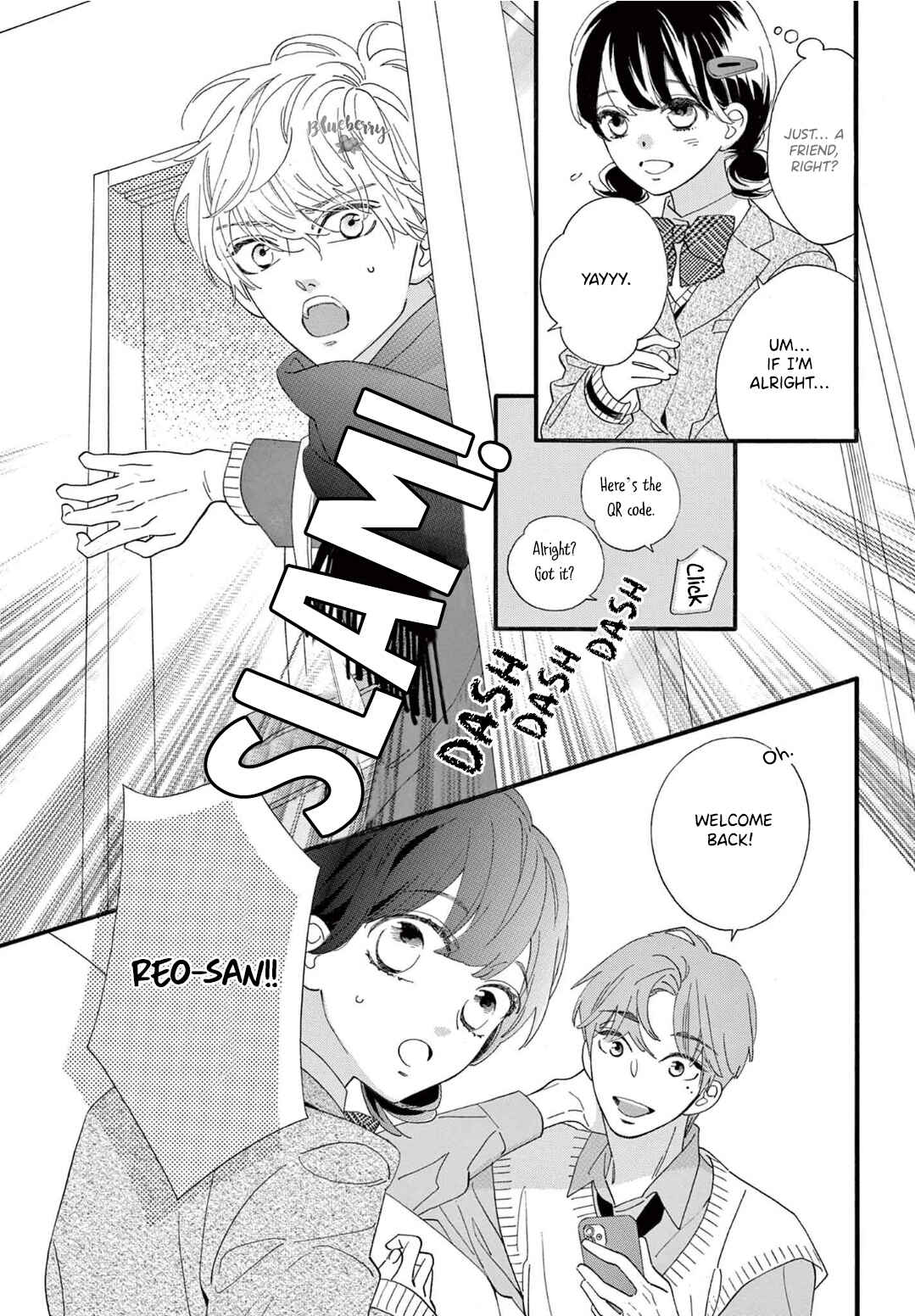 Page 13 Chapter 10 AM8:02, hatsukoi