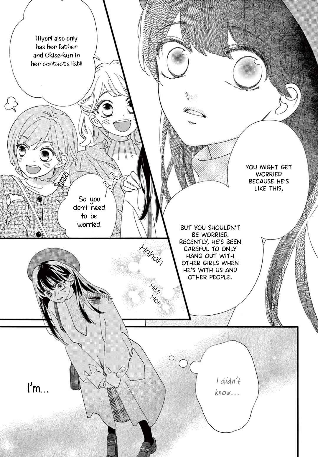 Page 19 Chapter 10 AM8:02, hatsukoi