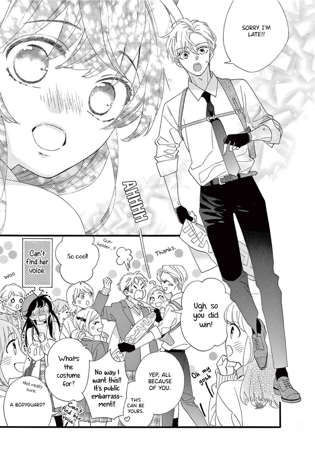 Page 21 Chapter 10 AM8:02, hatsukoi