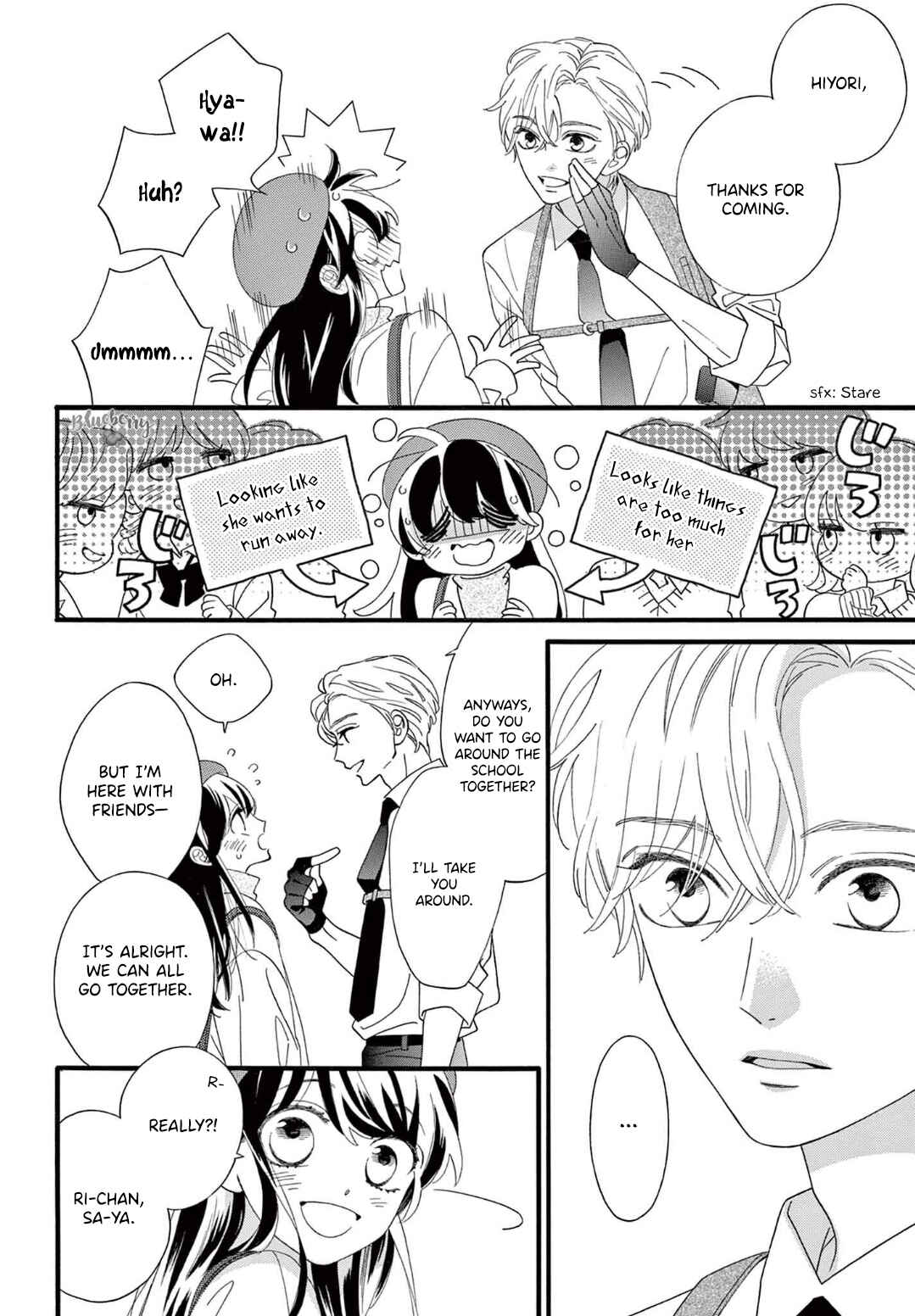 Page 22 Chapter 10 AM8:02, hatsukoi