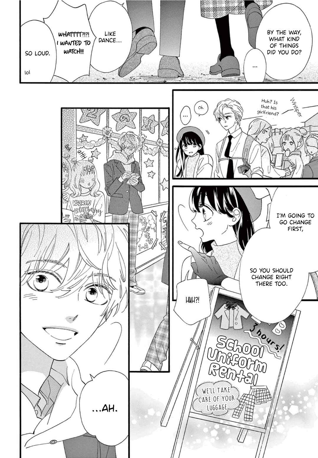 Page 24 Chapter 10 AM8:02, hatsukoi