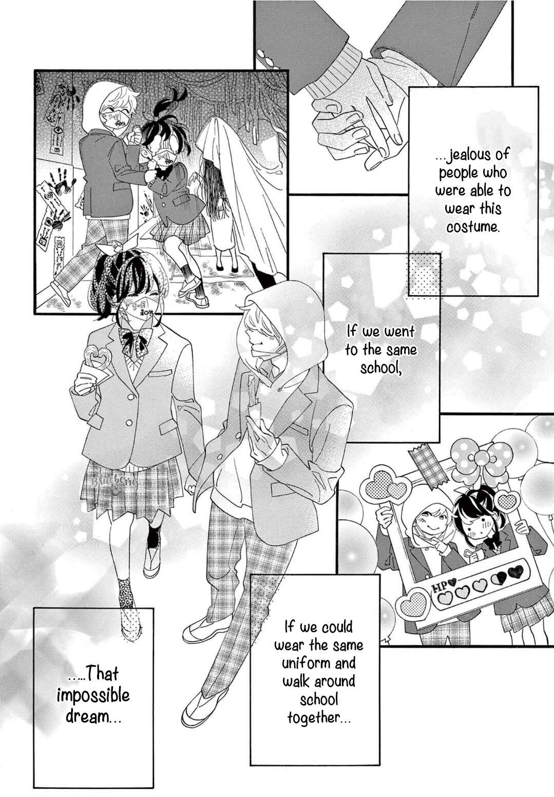 Page 28 Chapter 10 AM8:02, hatsukoi