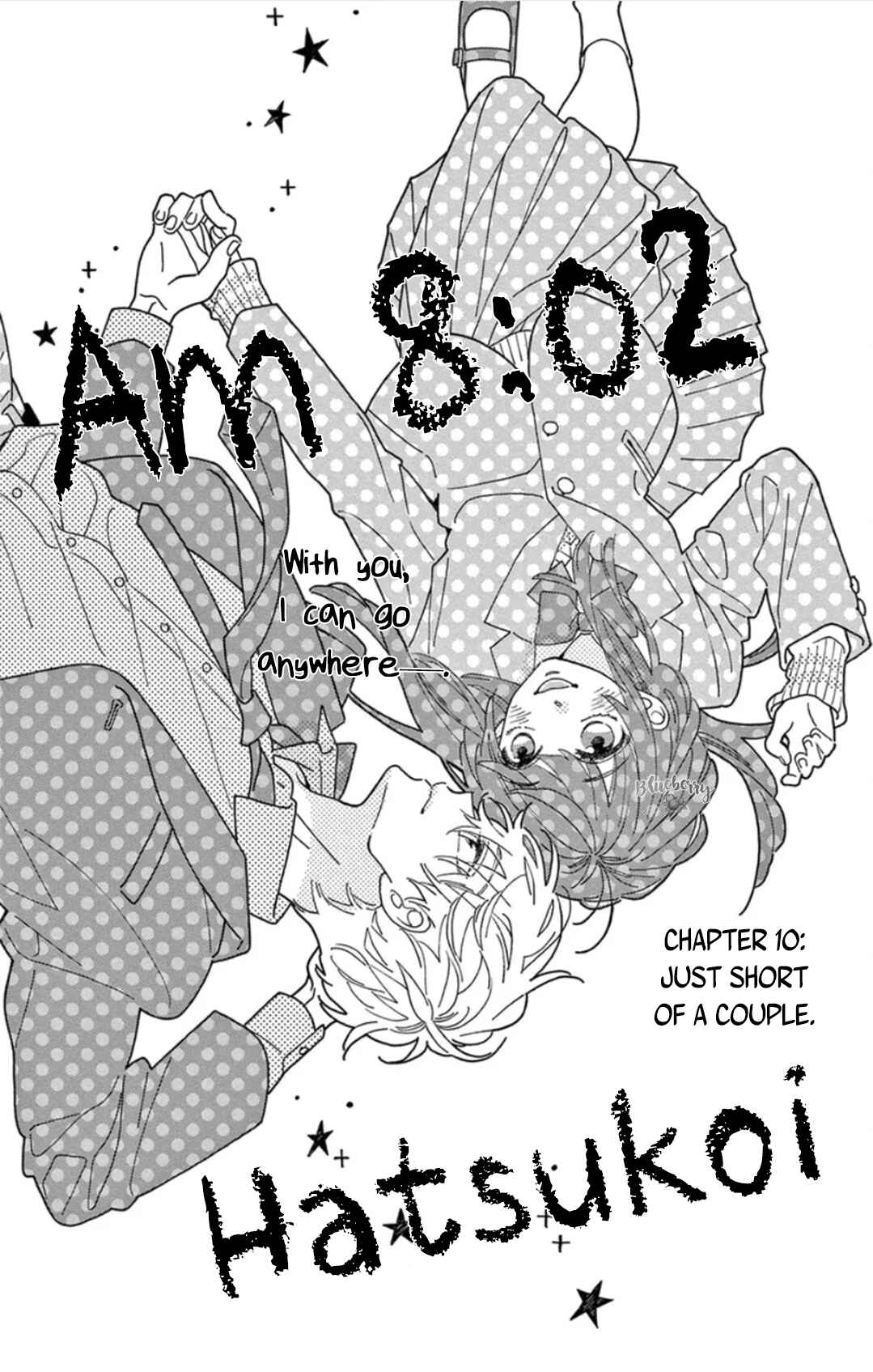 Page 3 Chapter 10 AM8:02, hatsukoi