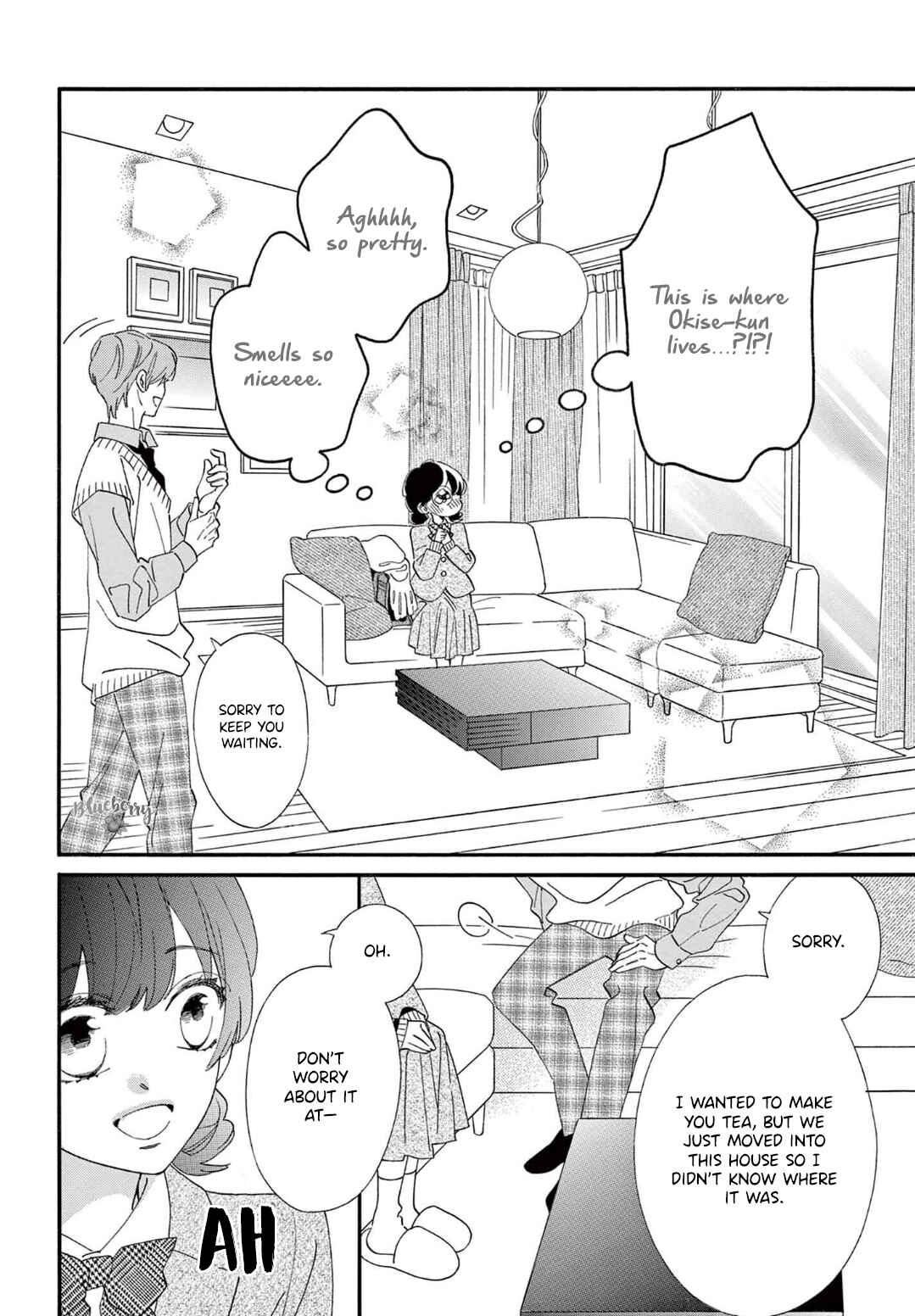 Page 6 Chapter 10 AM8:02, hatsukoi