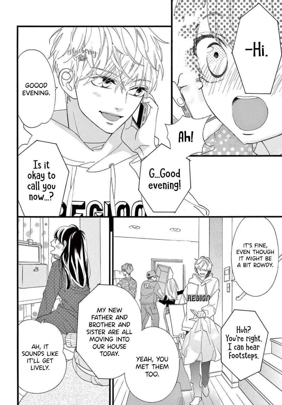 Page 19 Chapter 8 AM8:02, hatsukoi