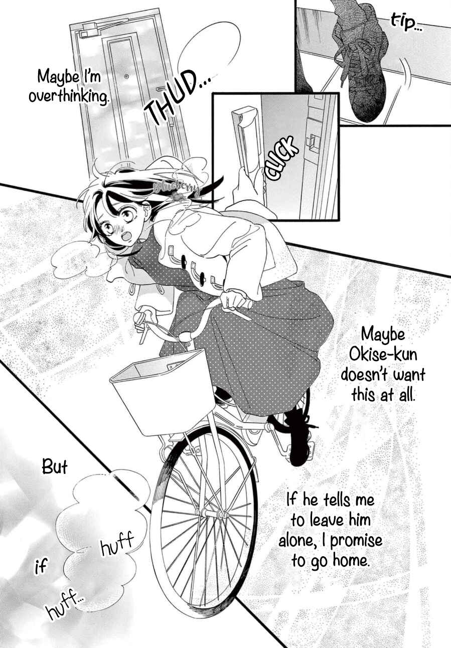 Page 26 Chapter 8 AM8:02, hatsukoi