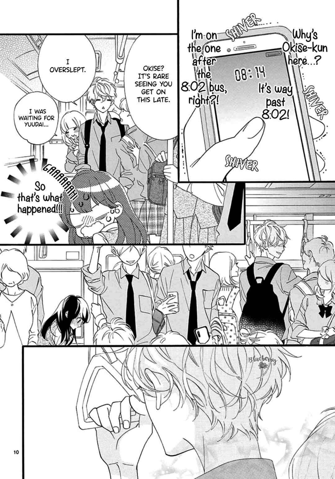 Page 12 Chapter 3 AM8:02, hatsukoi