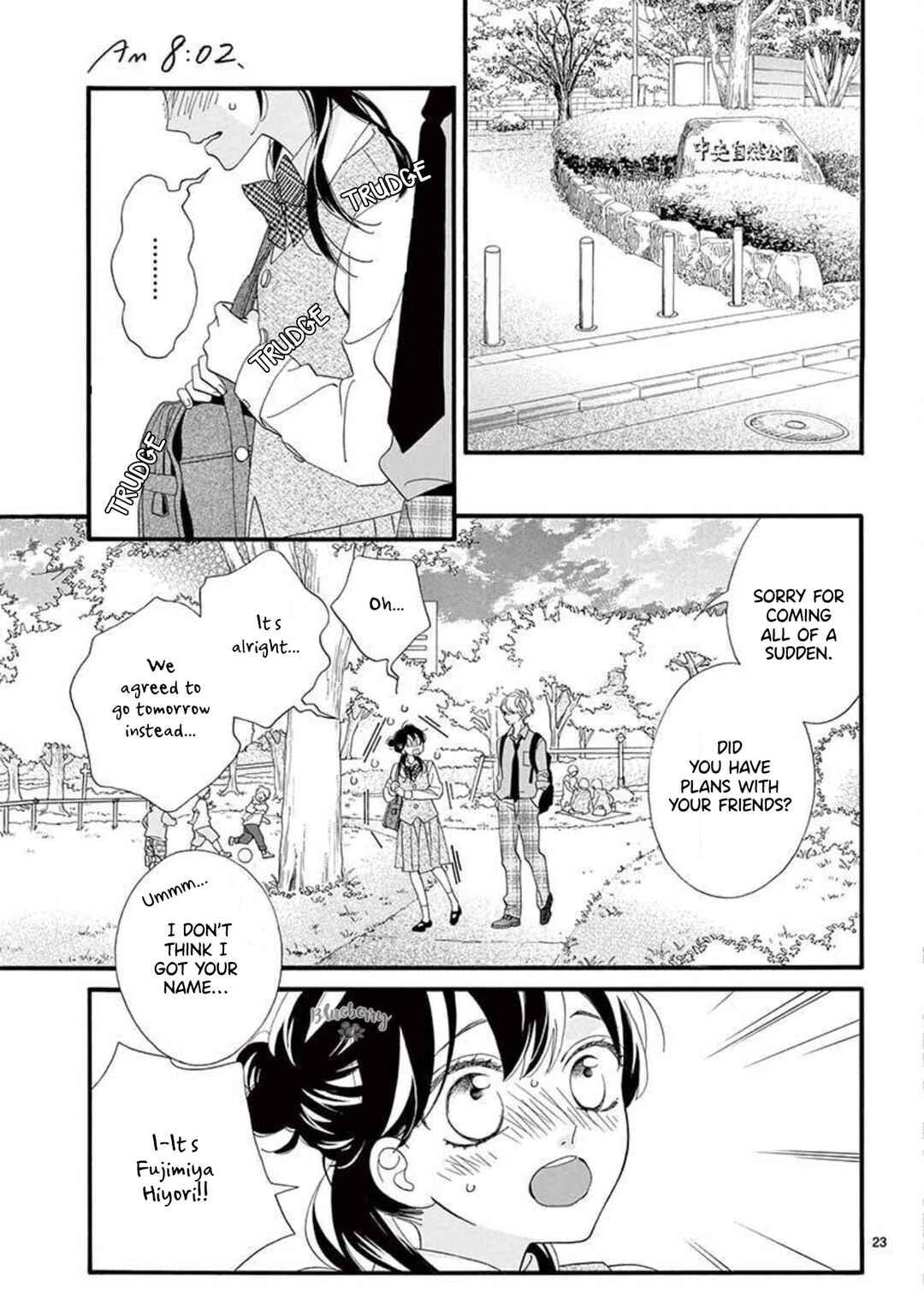 Page 23 Chapter 3 AM8:02, hatsukoi