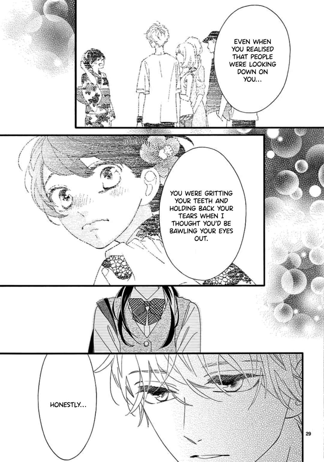 Page 29 Chapter 3 AM8:02, hatsukoi