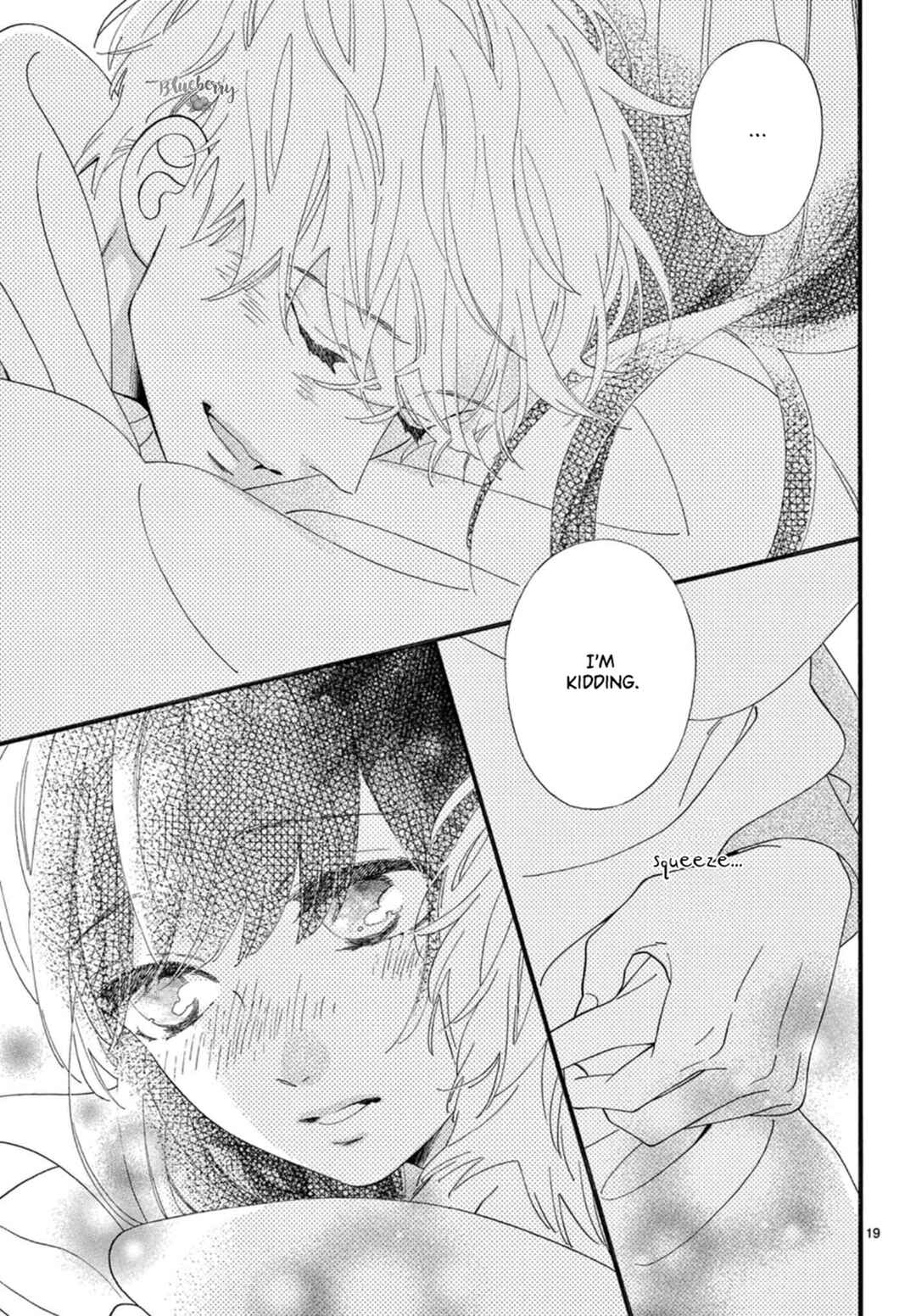 Page 21 Chapter 9 AM8:02, hatsukoi