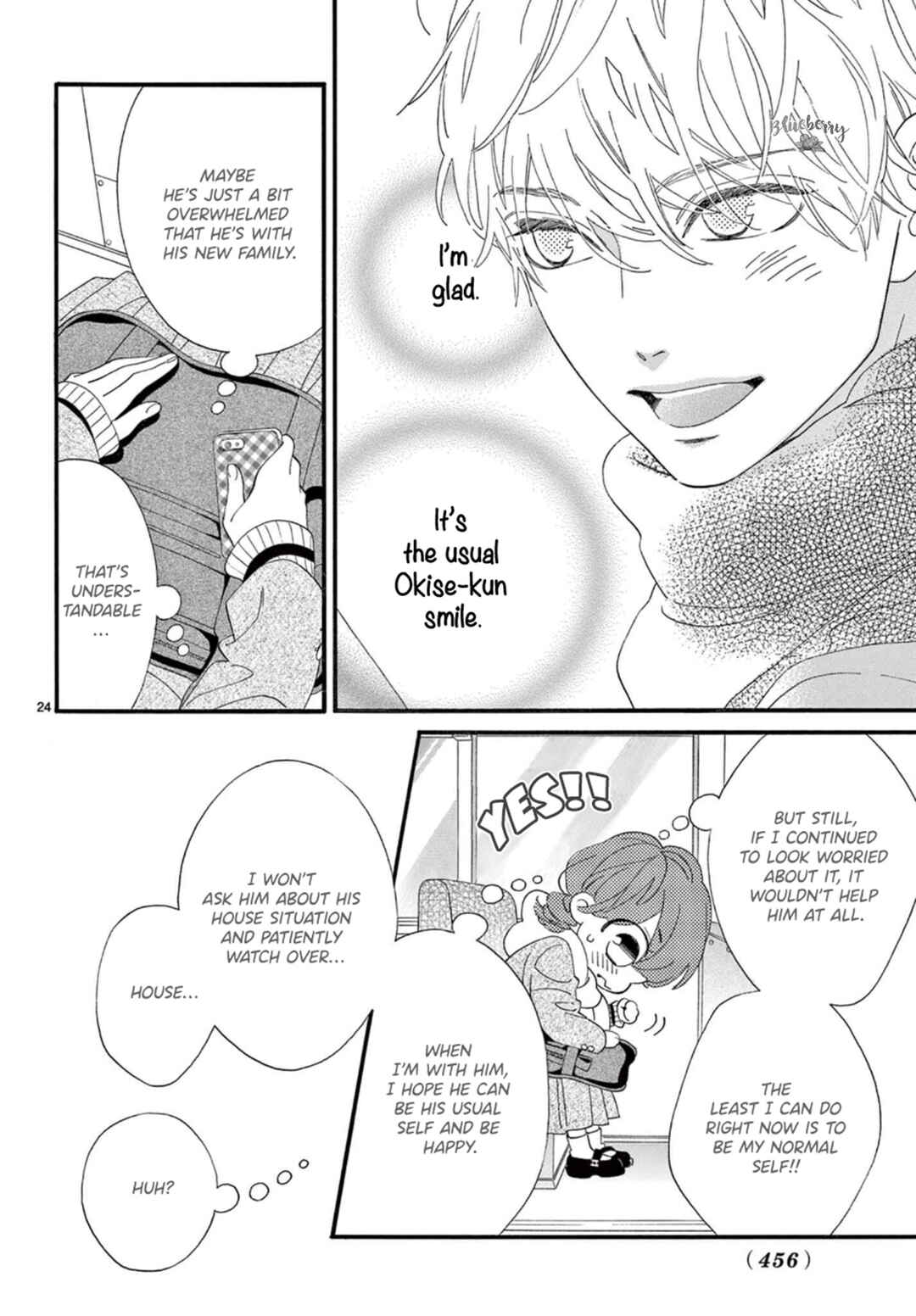 Page 26 Chapter 9 AM8:02, hatsukoi